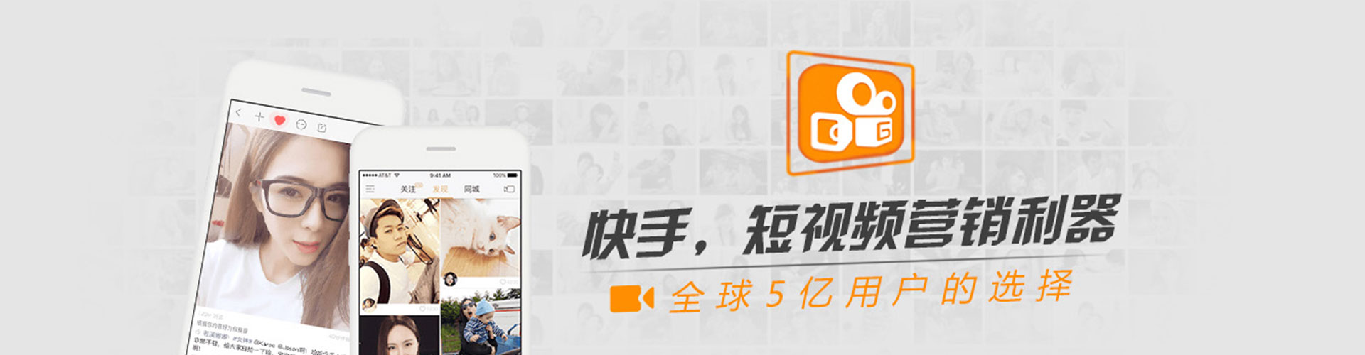 泸水信息流开户